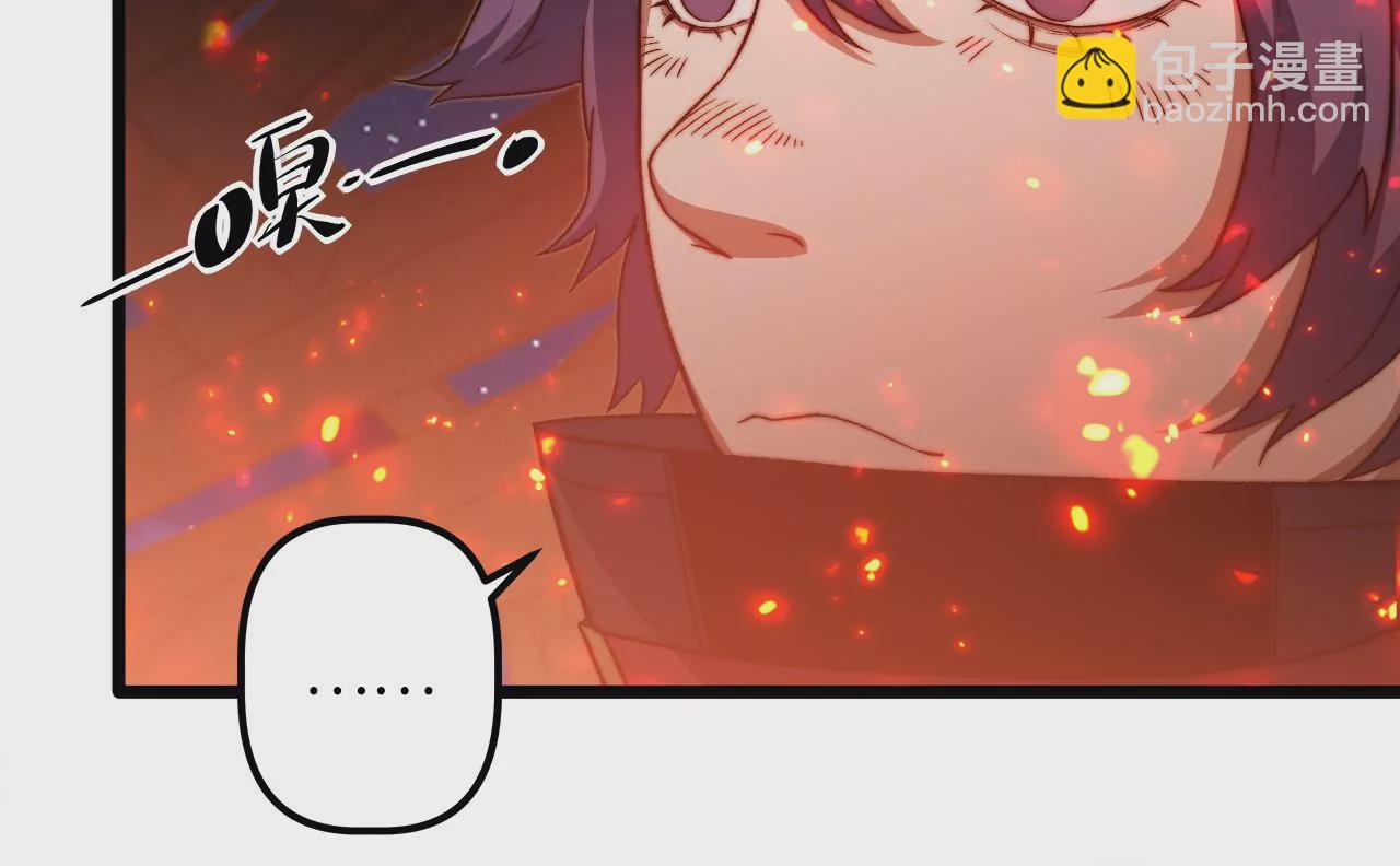 第98话 满是磷的食物(1/2)-第102话