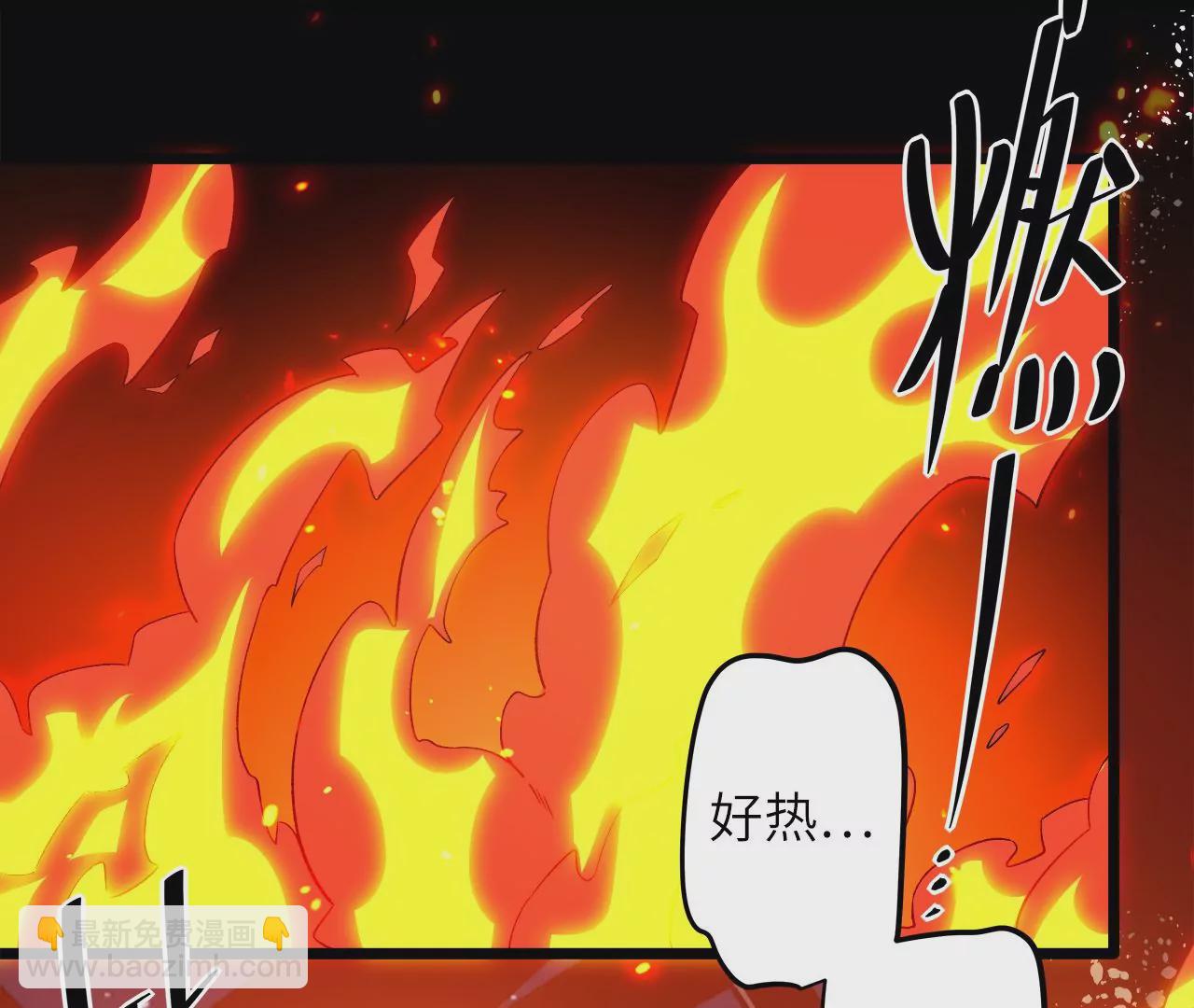 第98话 满是磷的食物(1/2)-第102话