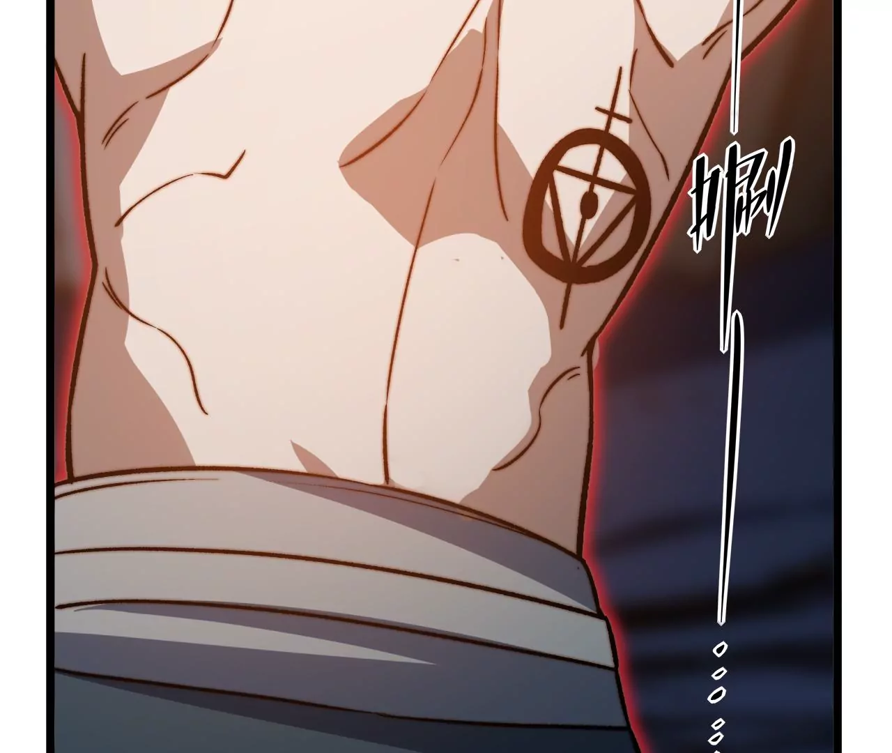 第98话 满是磷的食物(1/2)-第102话