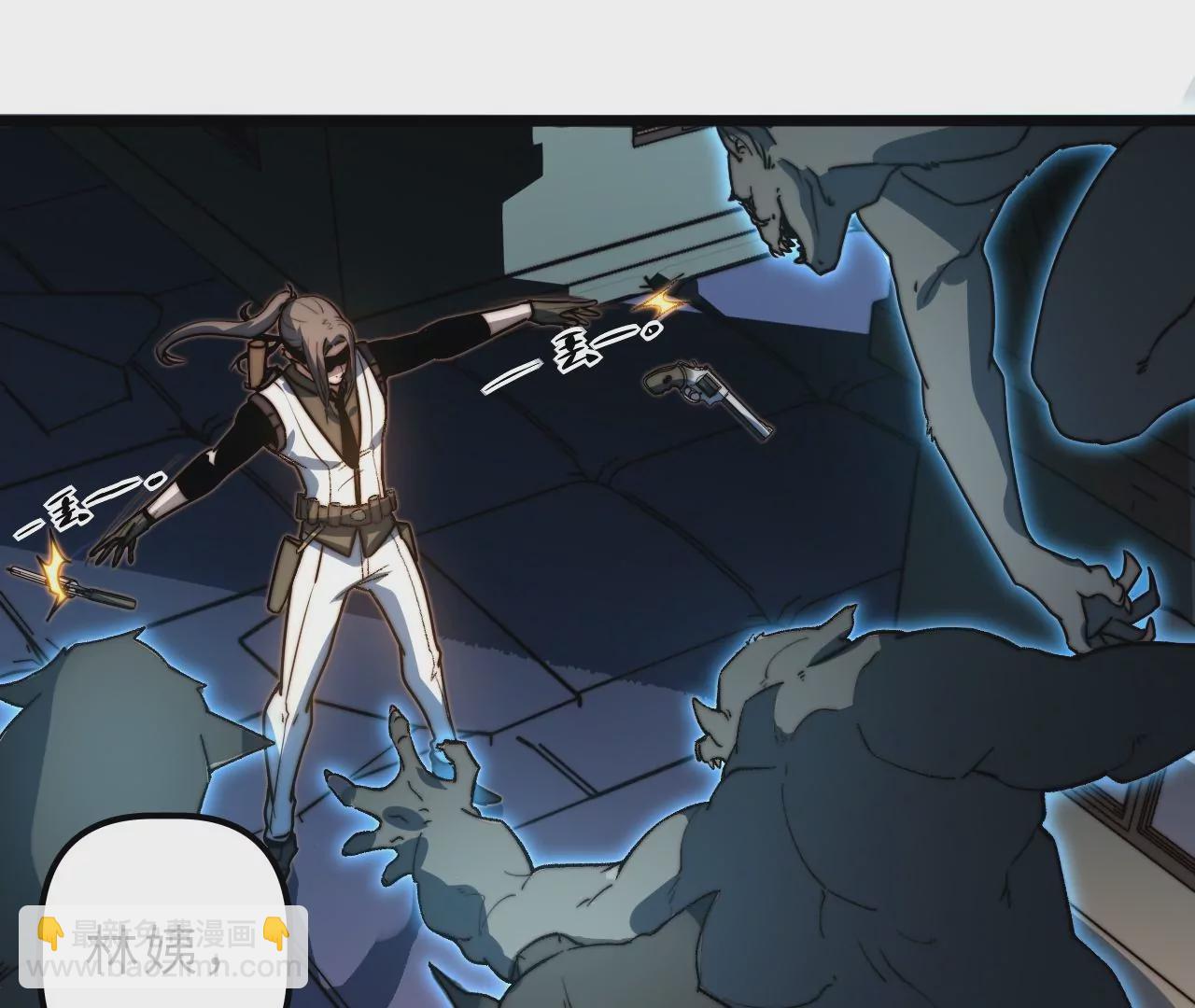 第100话 血牙(1/2)-第104话