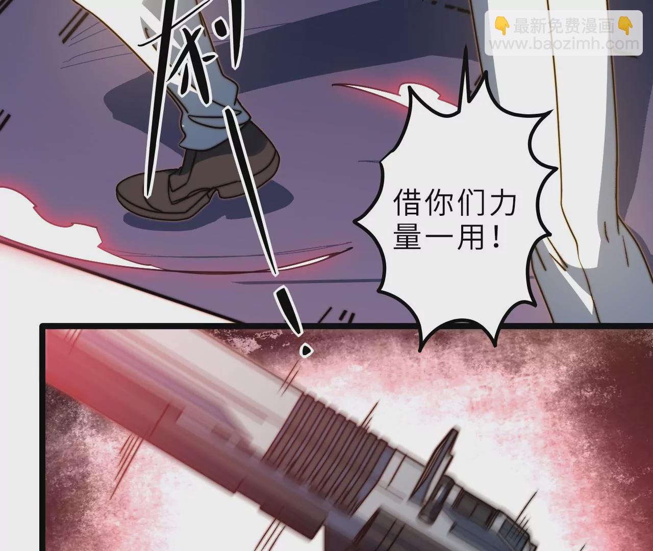 第100话 血牙(1/2)-第104话