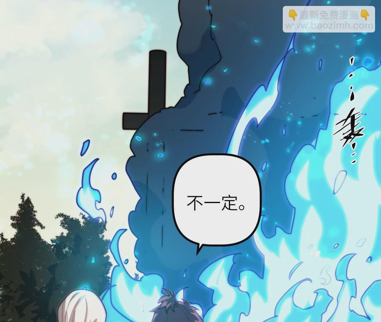 第102话 好久不见(1/2)-第106话