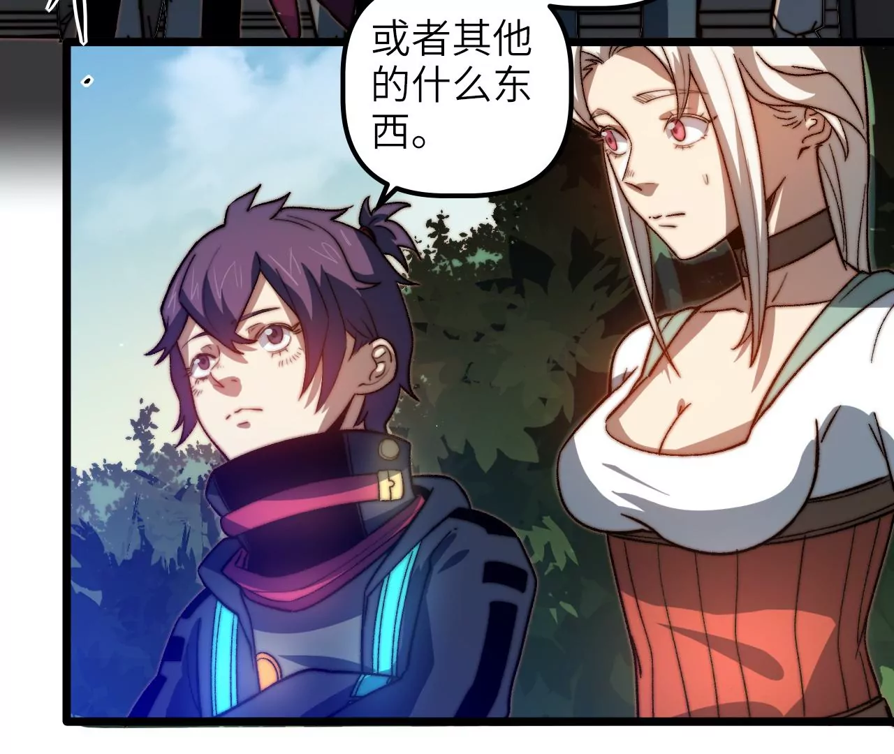 第102话 好久不见(1/2)-第106话