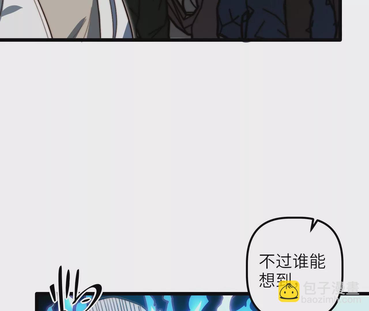 第102话 好久不见(1/2)-第106话