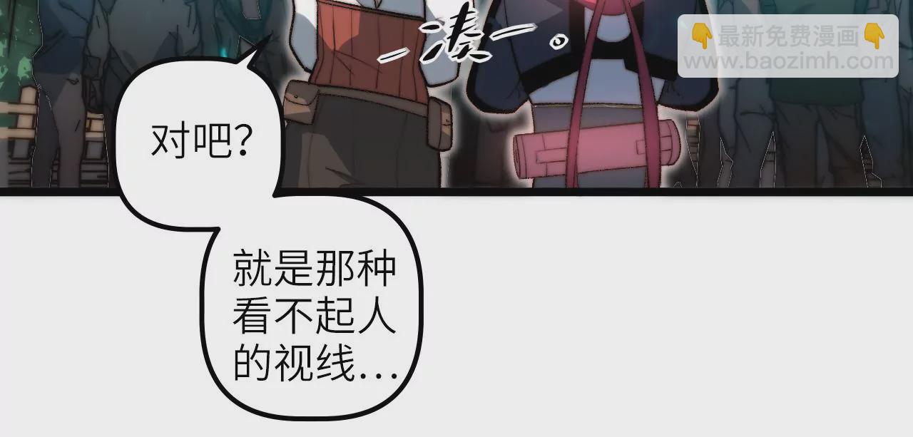 第102话 好久不见(1/2)-第106话