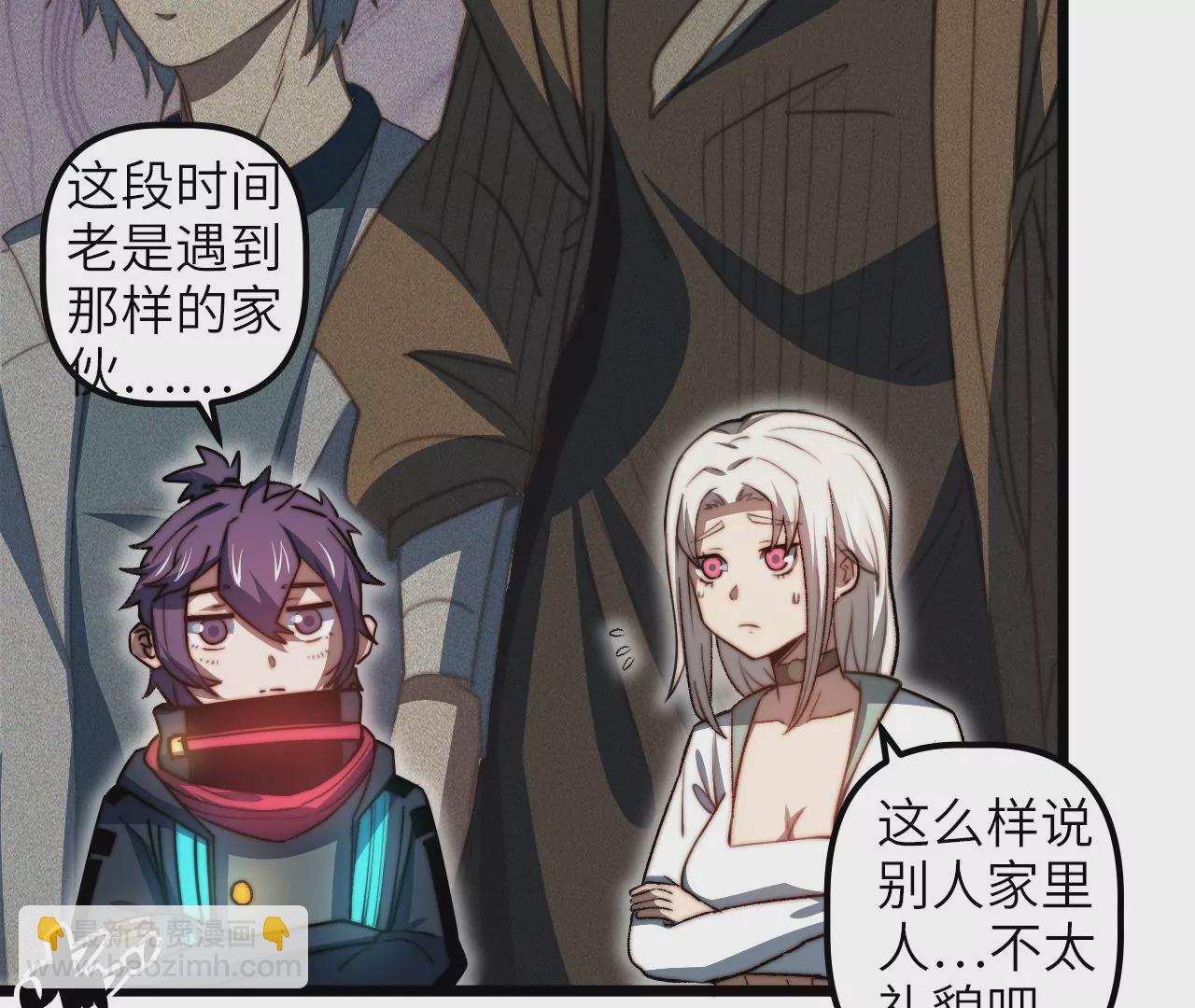 第102话 好久不见(1/2)-第106话