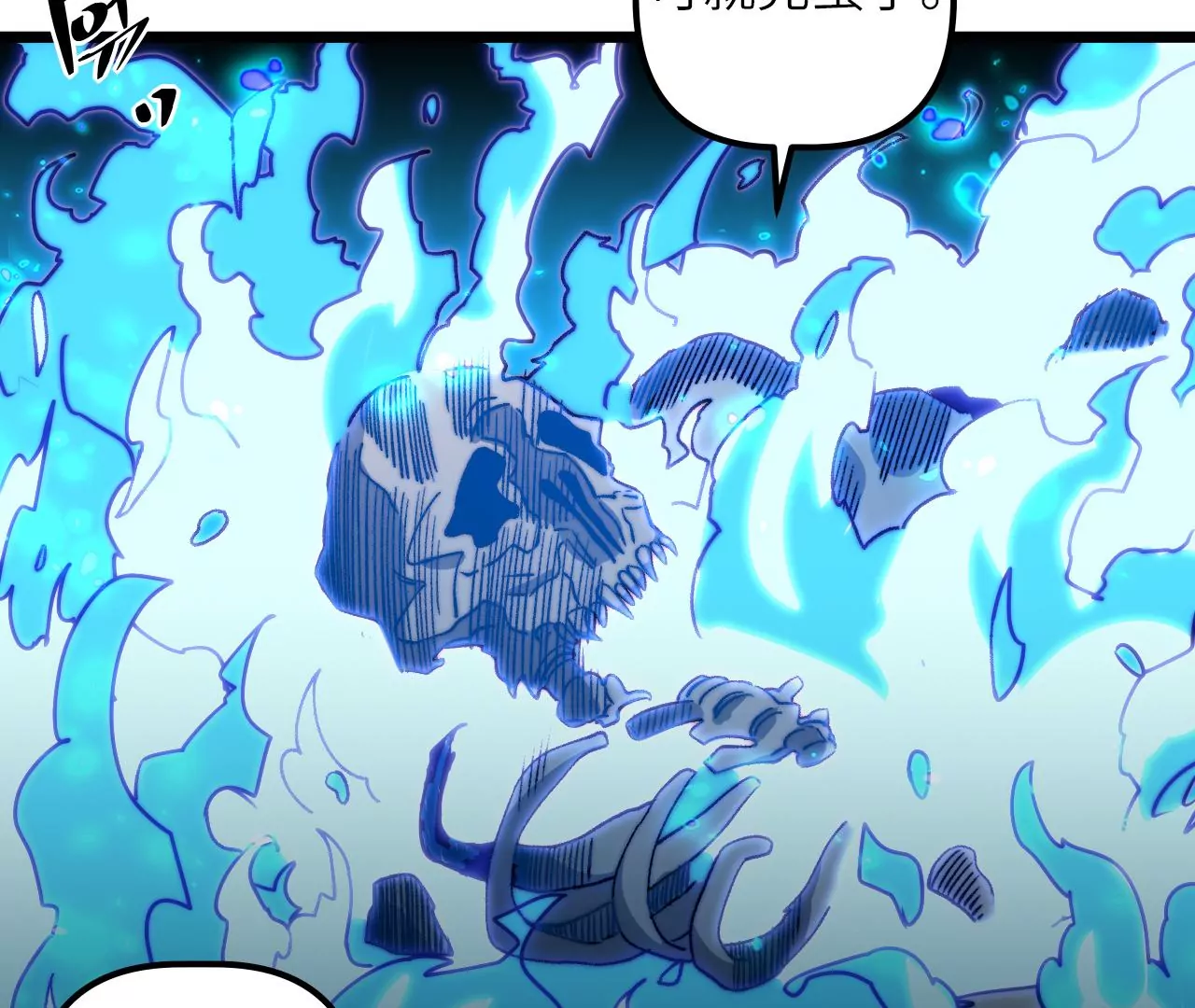 第102话 好久不见(1/2)-第106话