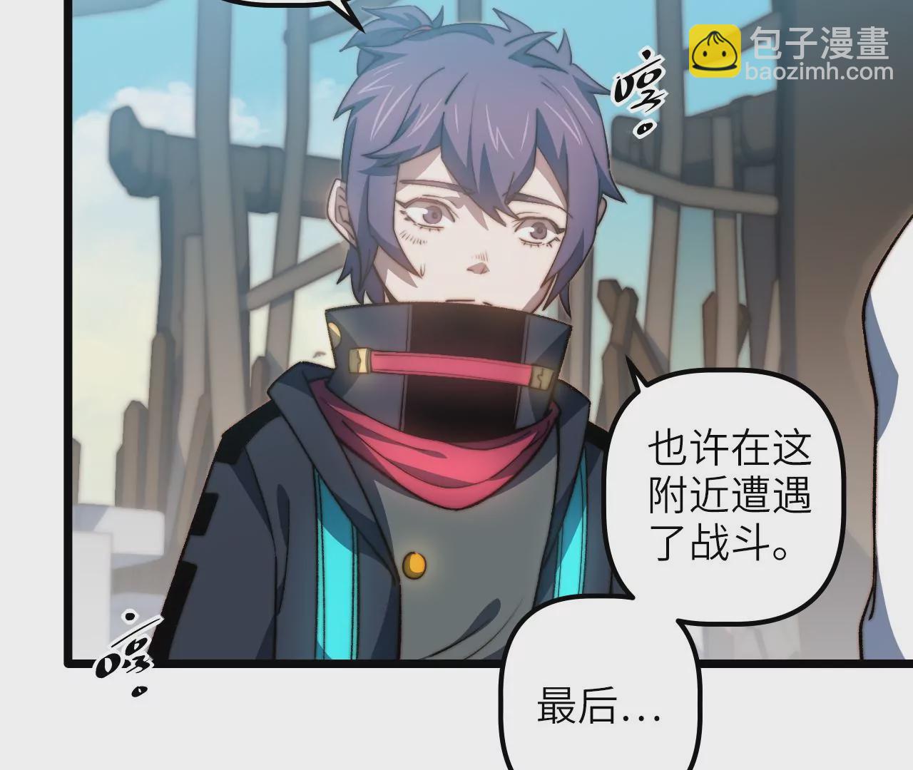 第104话 通风管道(1/2)-第108话