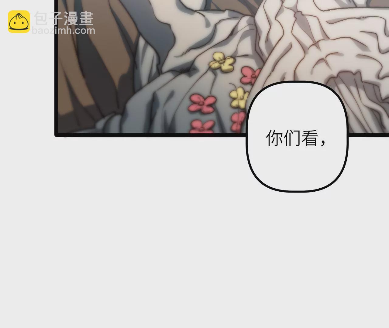 第104话 通风管道(1/2)-第108话