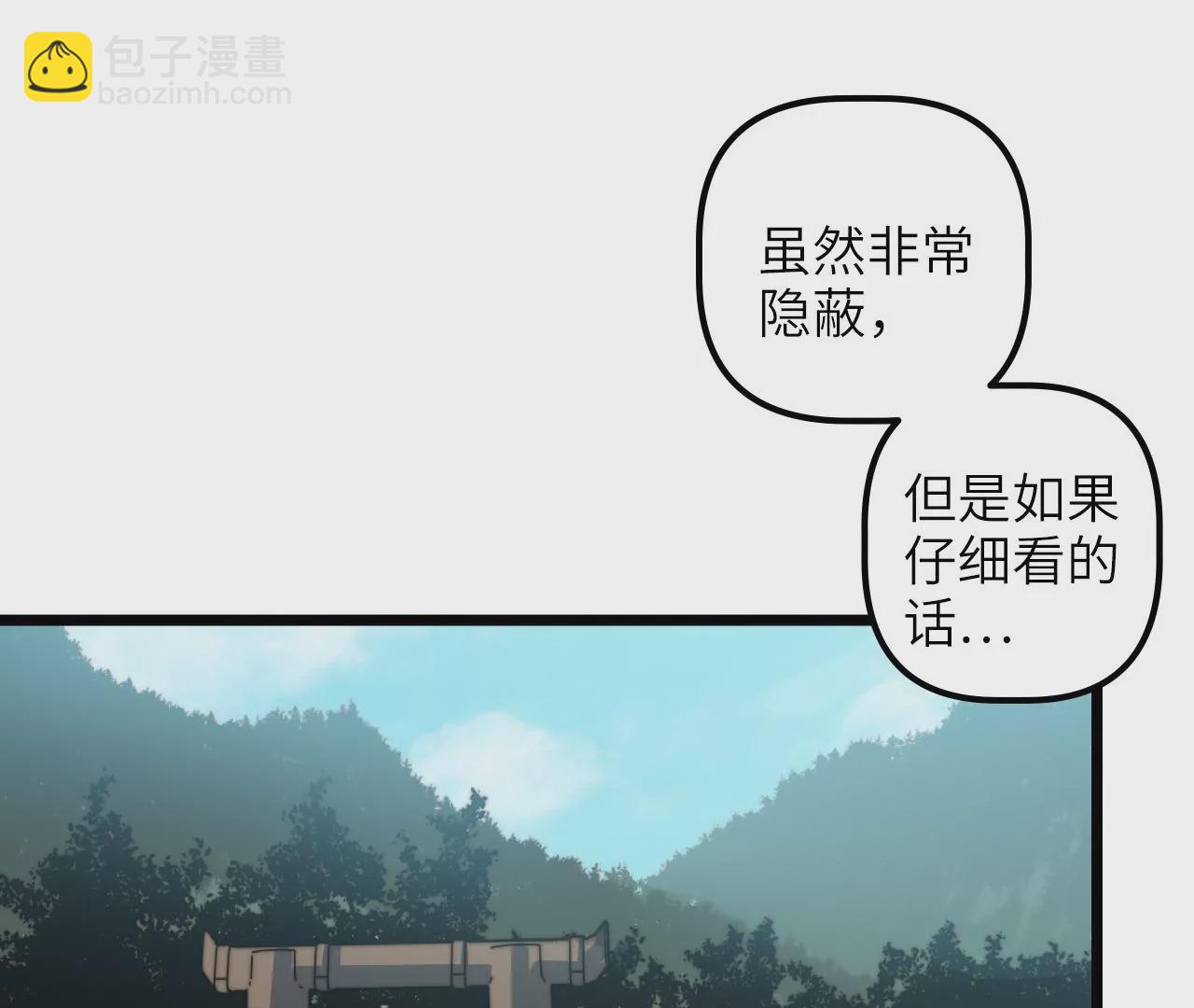 第104话 通风管道(1/2)-第108话