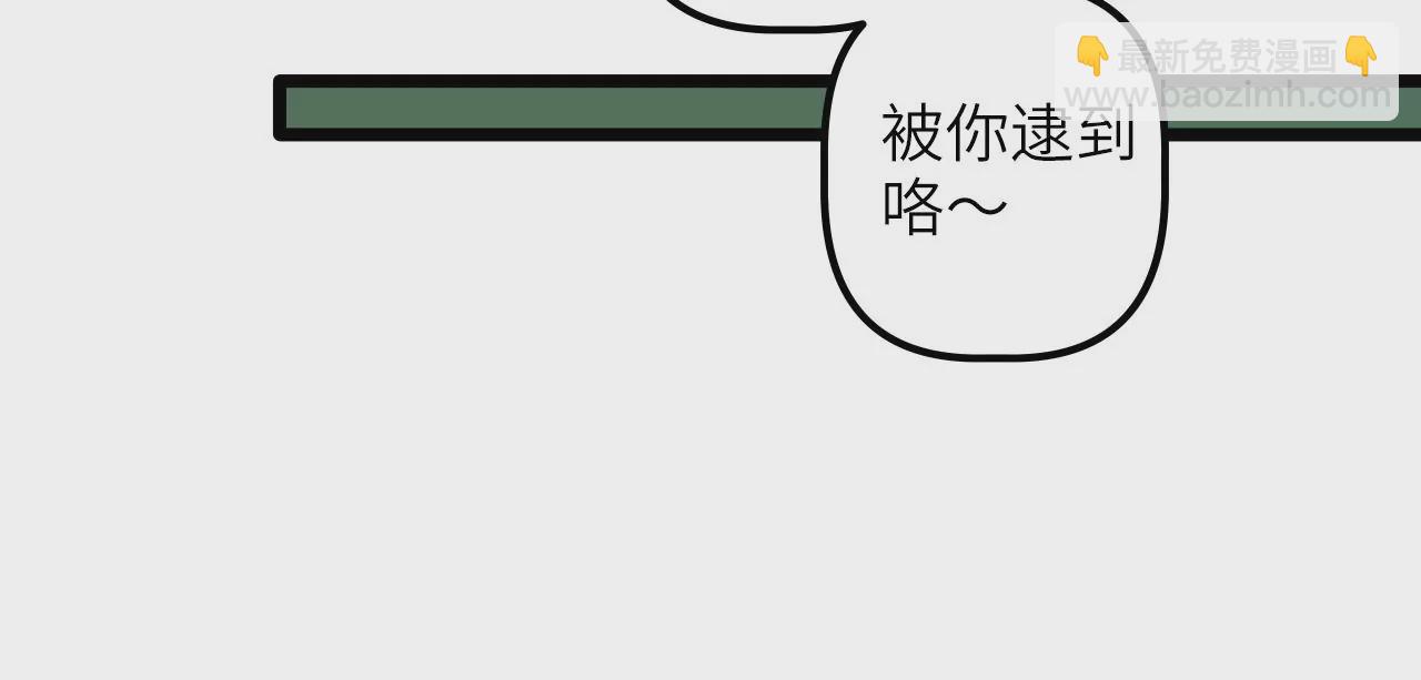 第104话 通风管道(1/2)-第108话