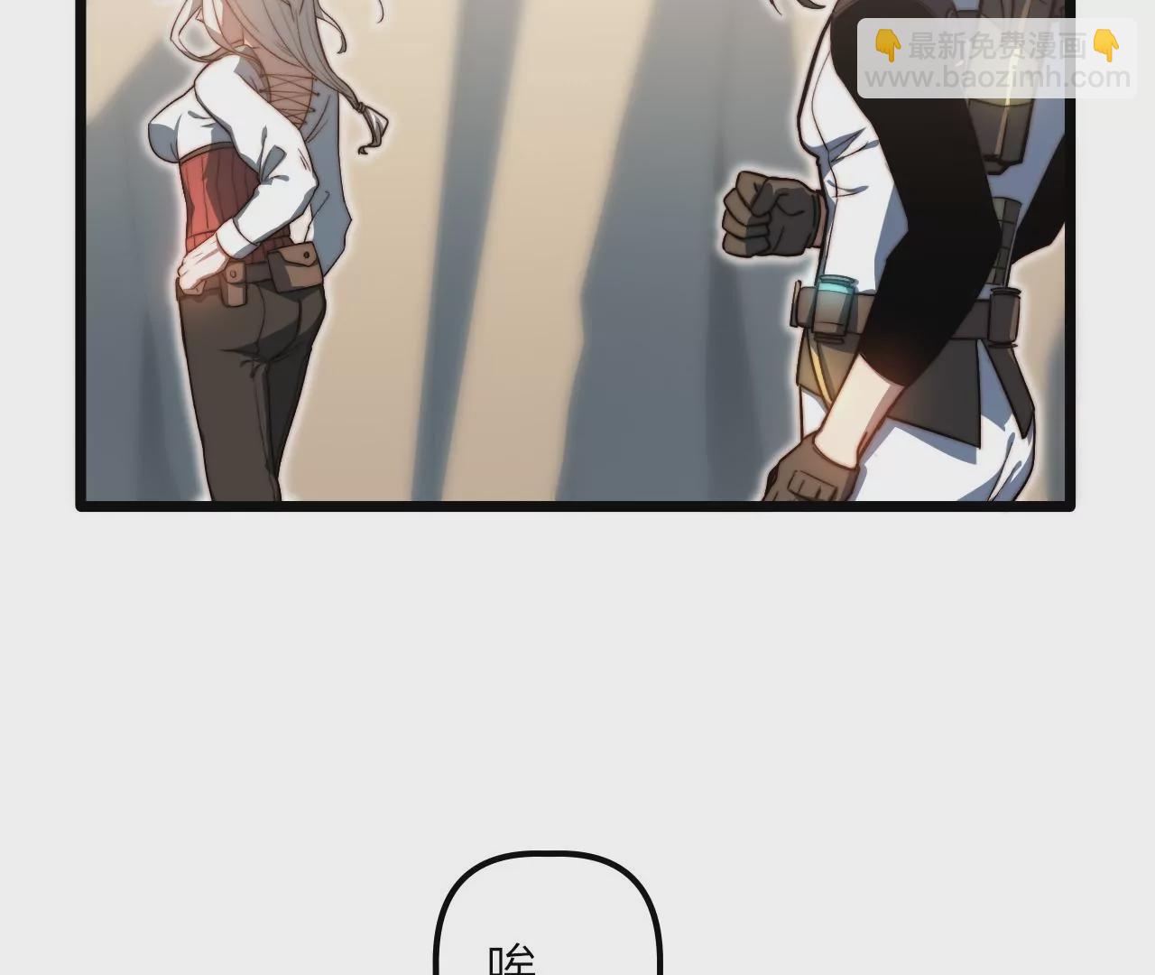 第104话 通风管道(1/2)-第108话