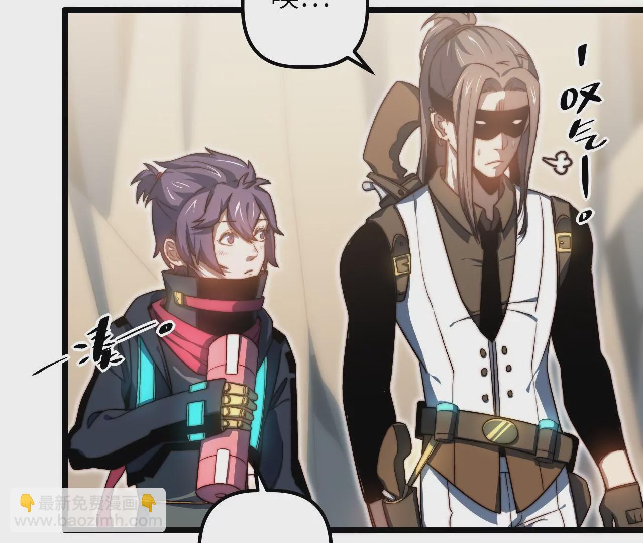 第104话 通风管道(1/2)-第108话