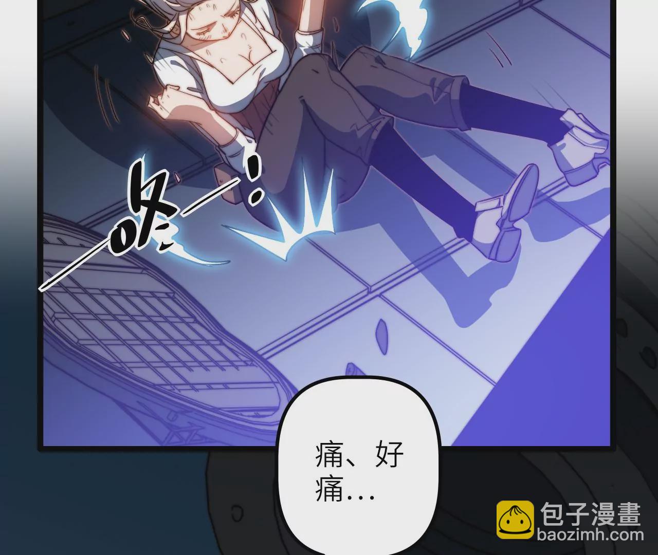 第104话 通风管道(1/2)-第108话