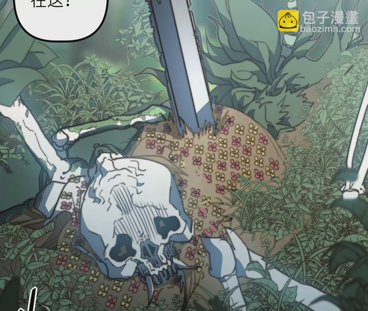 第104话 通风管道(1/2)-第108话