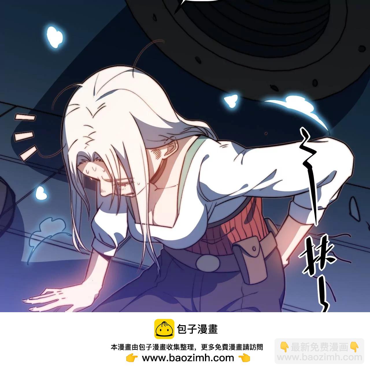 第104话 通风管道(1/2)-第108话