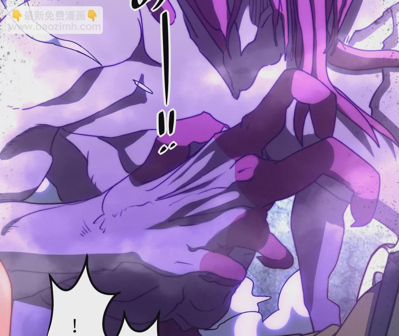 第106话 分头行动(1/2)-第110话