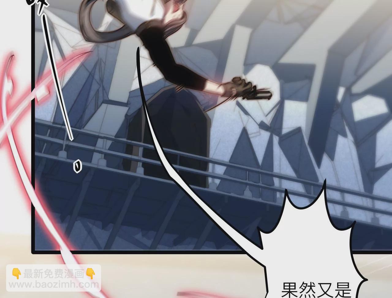 第106话 分头行动(1/2)-第110话