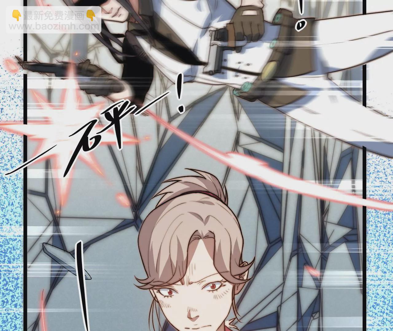 第106话 分头行动(1/2)-第110话