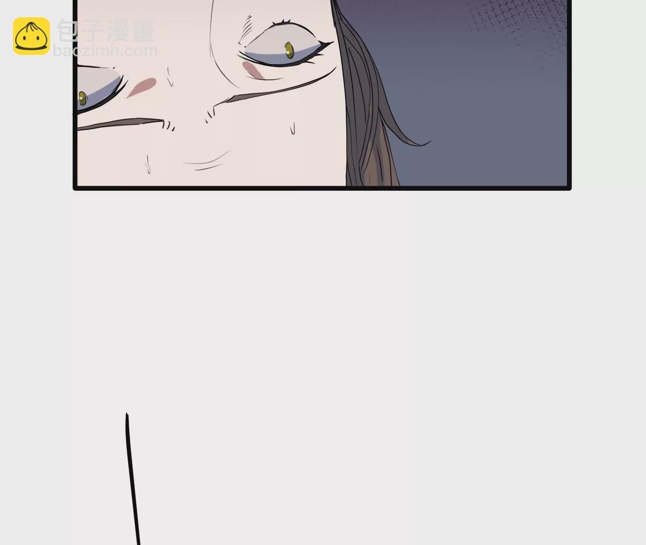 第10话：麻烦你来当诱饵(1/2)-第12话