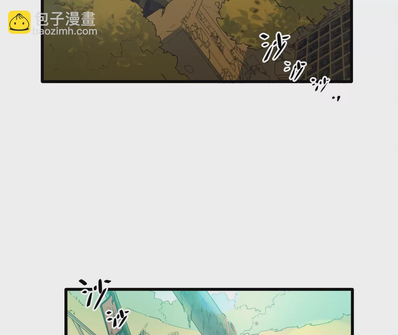 第10话：麻烦你来当诱饵(1/2)-第12话