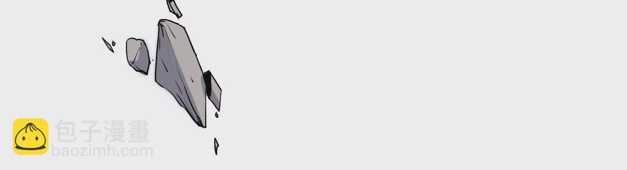 第110话 副作用(1/2)-第114话