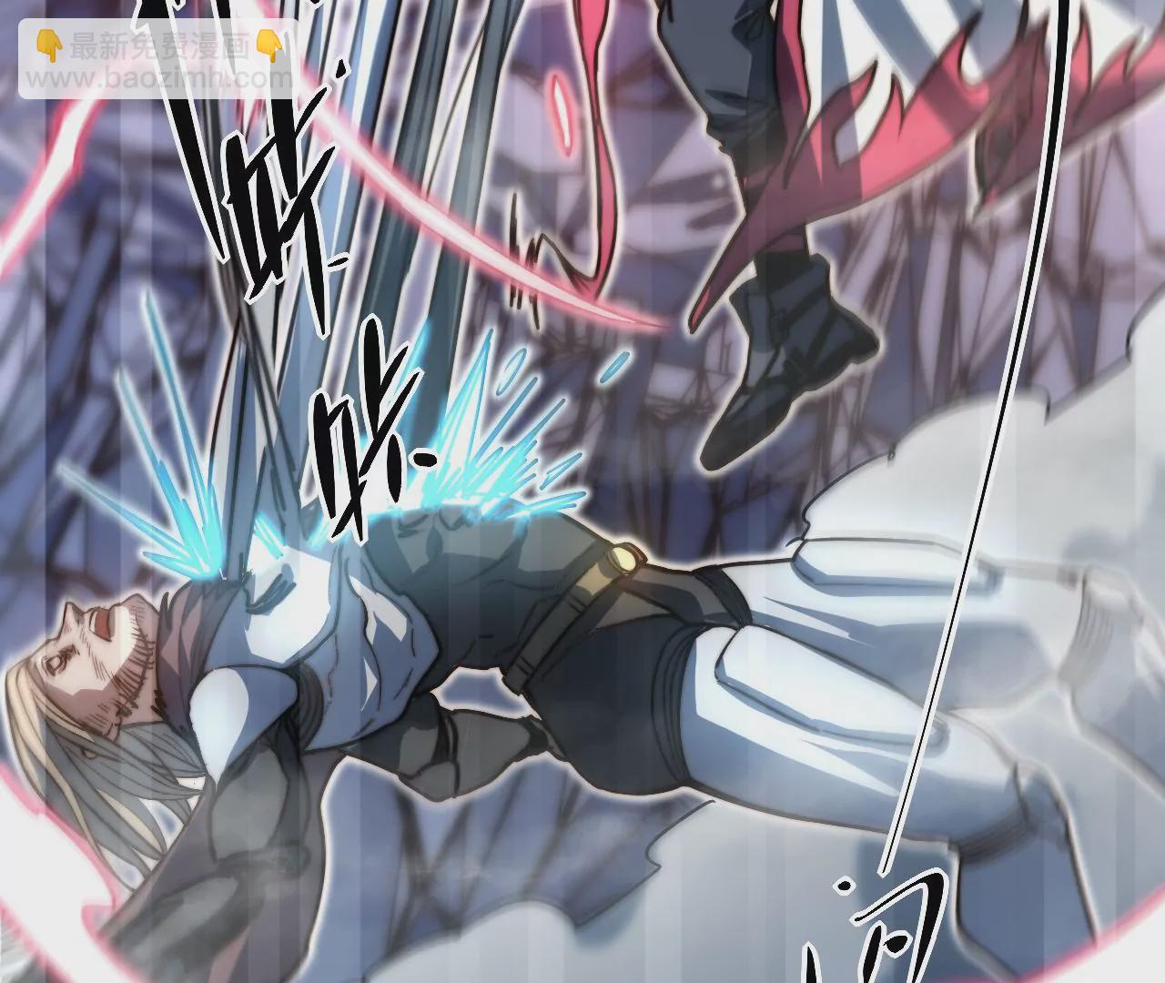 第110话 副作用(1/2)-第114话