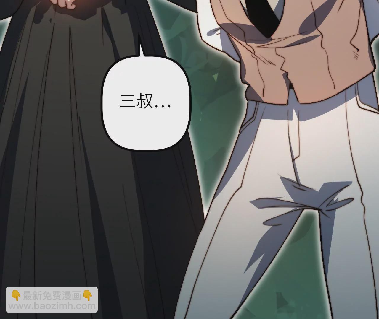 第112话 欢迎回家(1/2)-第116话