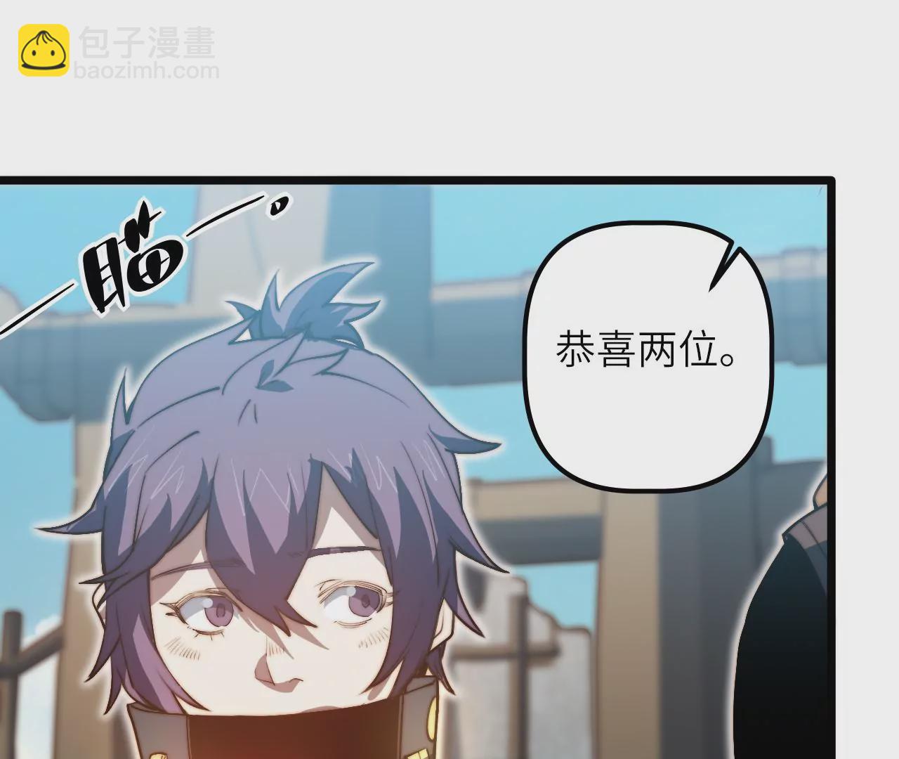 第112话 欢迎回家(1/2)-第116话