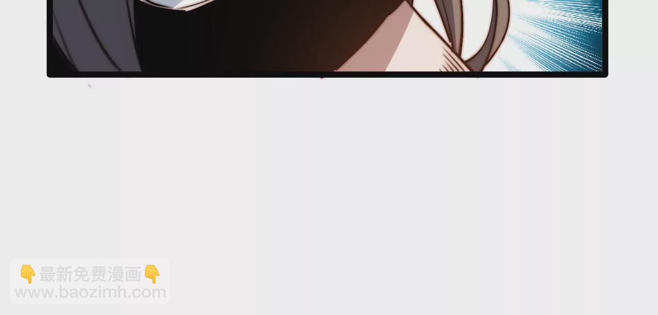 第112话 欢迎回家(1/2)-第116话