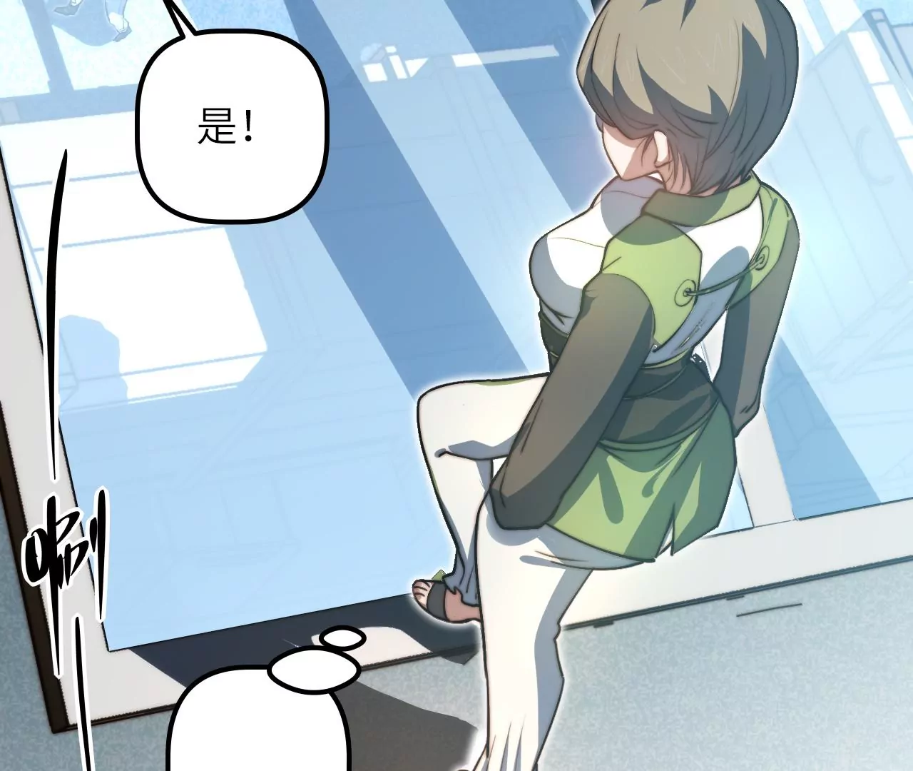 第114话 爆炸(1/2)-第118话