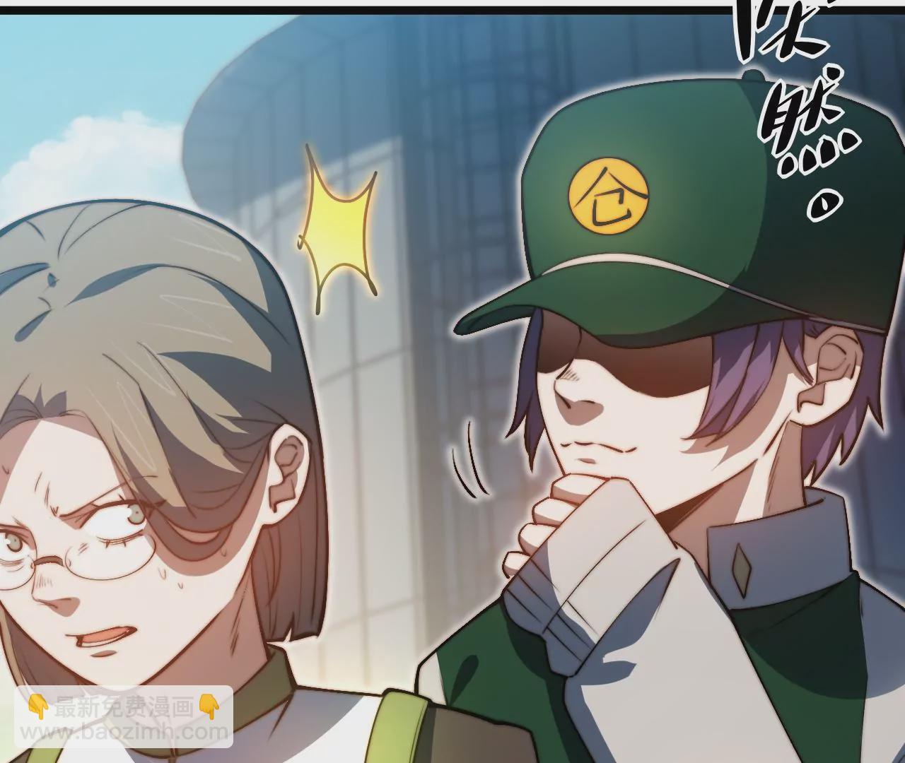 第114话 爆炸(1/2)-第118话