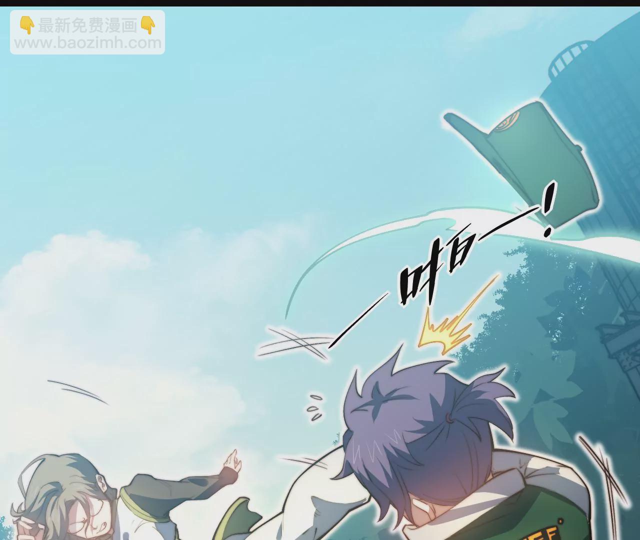 第114话 爆炸(1/2)-第118话