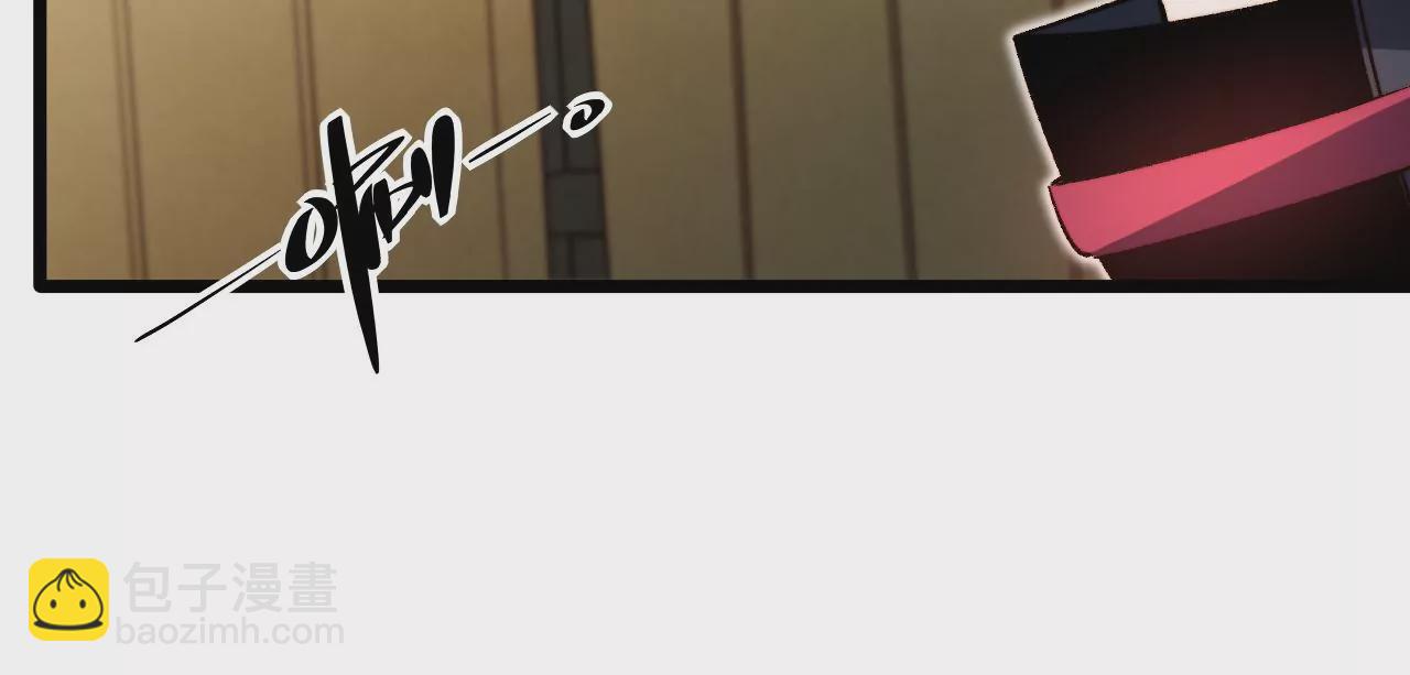 第120话 原来是神风寨(1/2)-第124话