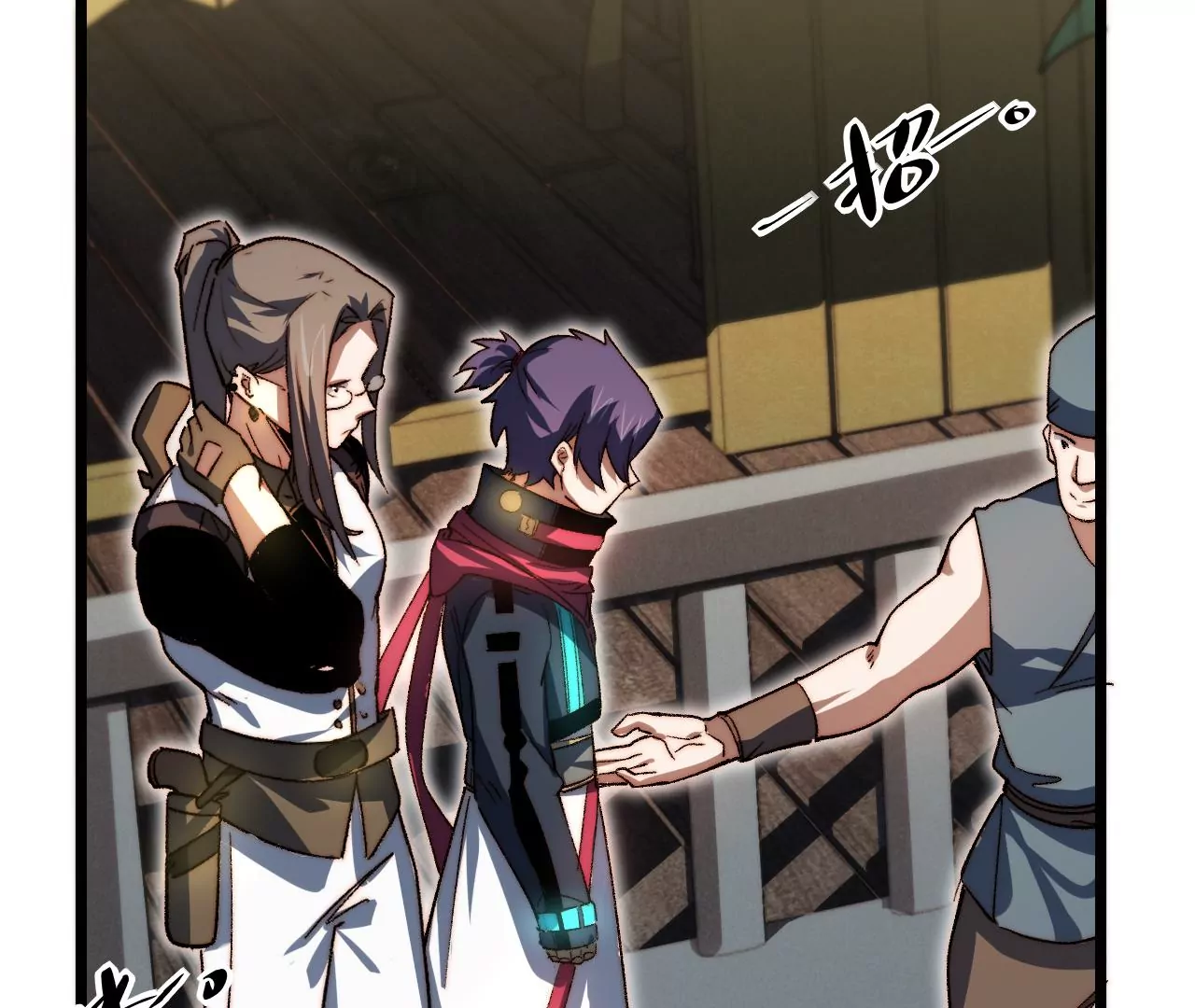 第120话 原来是神风寨(1/2)-第124话