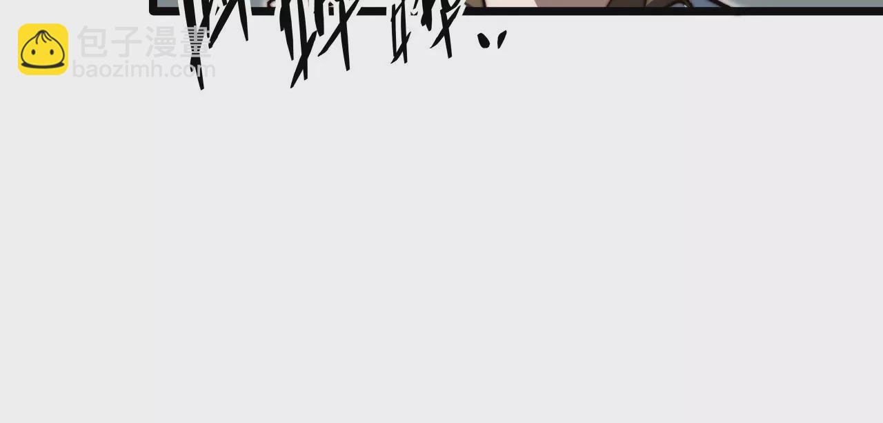 第122话 实行B计划(1/2)-第126话