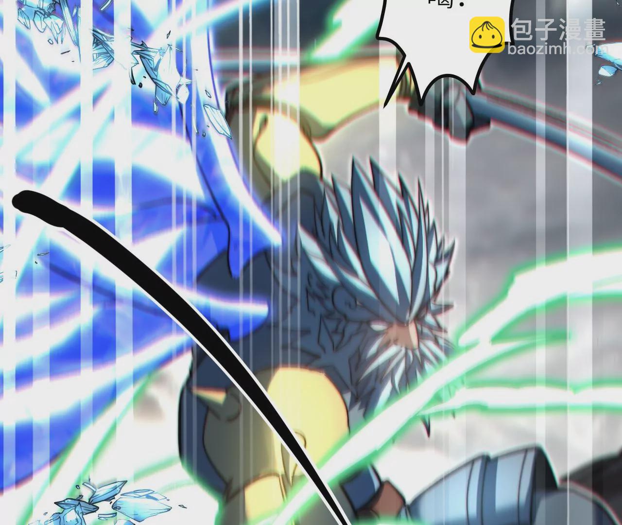 第122话 实行B计划(1/2)-第126话