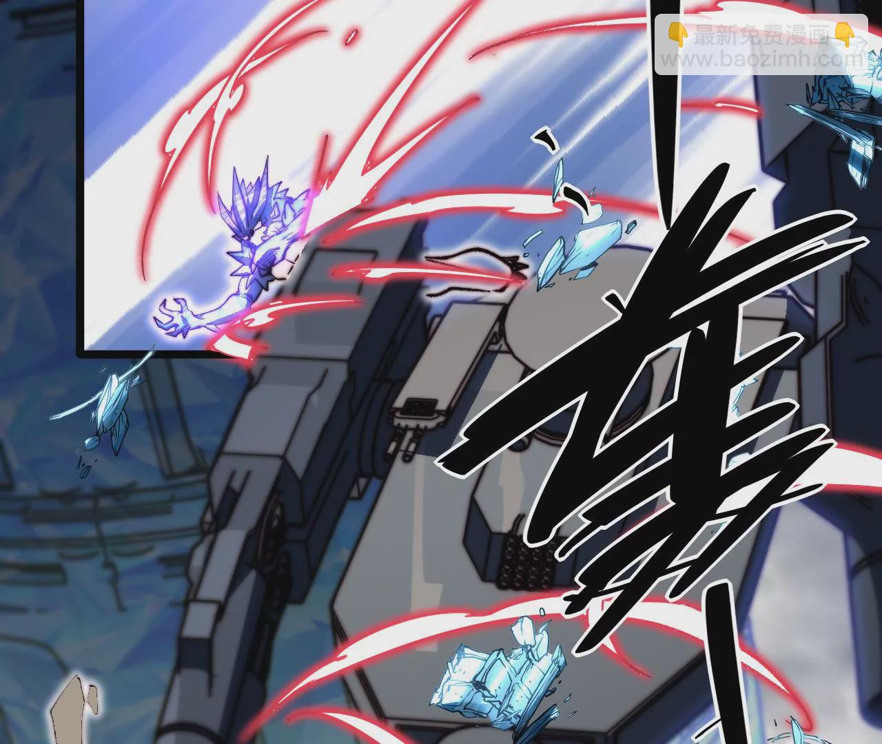 第122话 实行B计划(1/2)-第126话