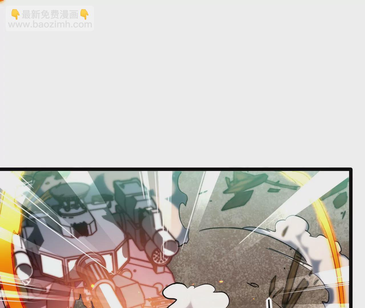 第122话 实行B计划(1/2)-第126话