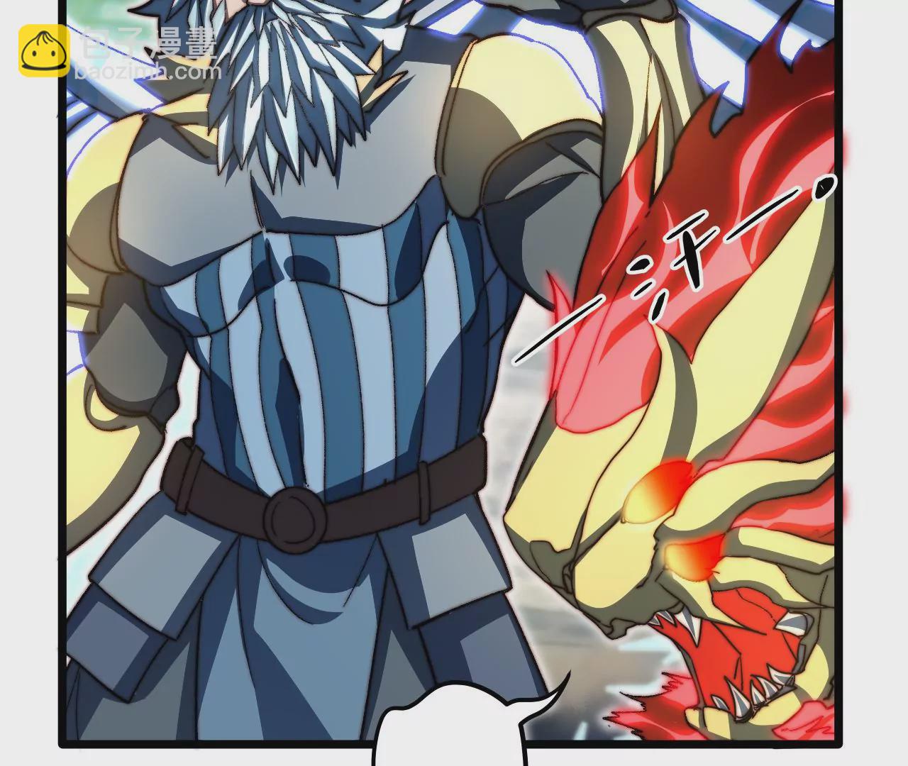 第122话 实行B计划(1/2)-第126话