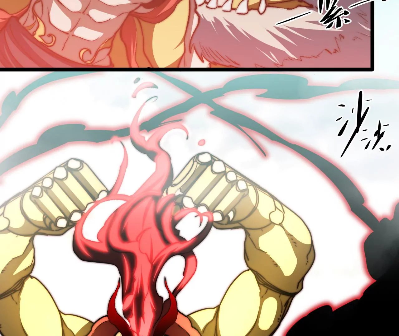 第124话 我可是最强黑铁！(1/2)-第128话