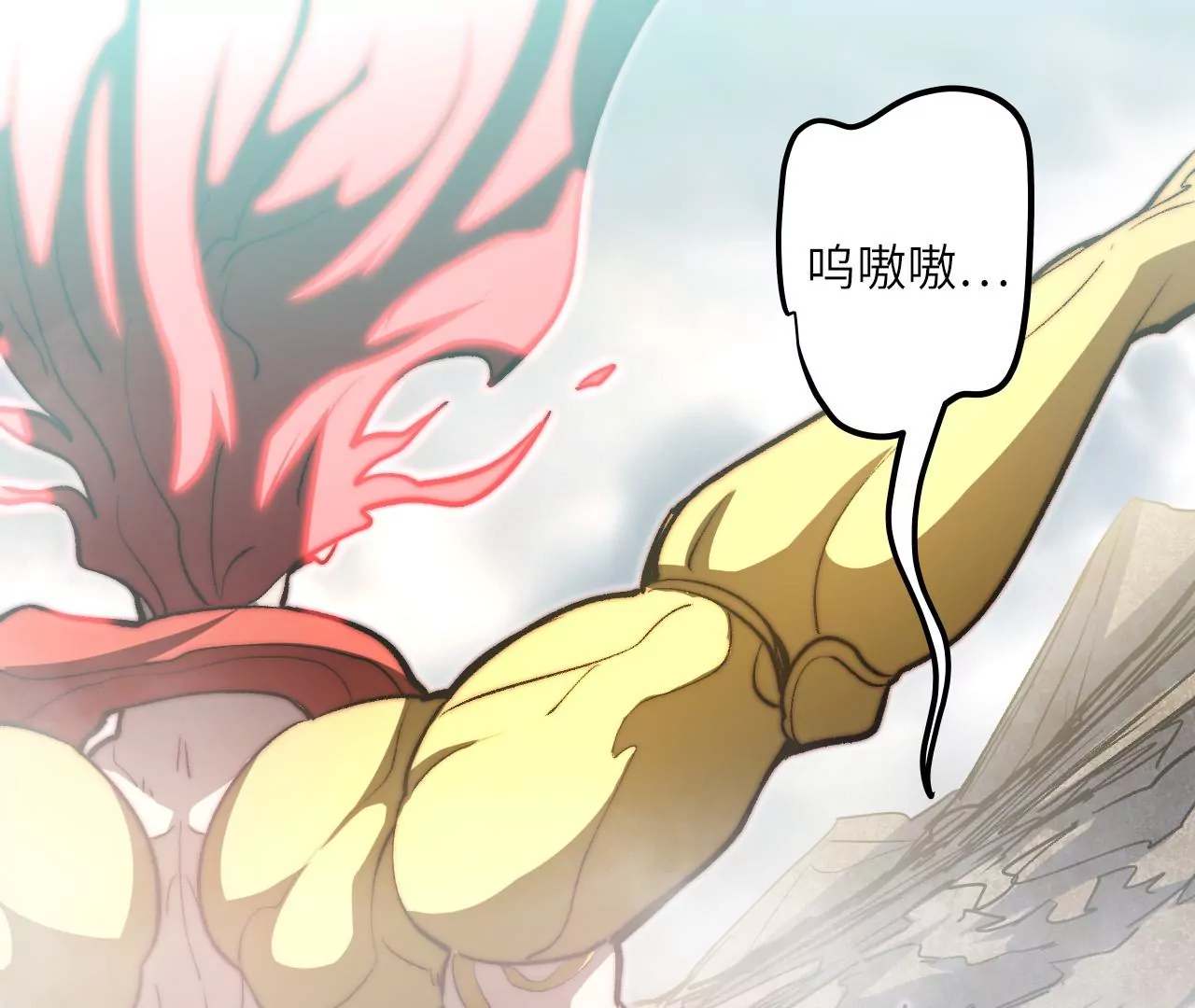 第124话 我可是最强黑铁！(1/2)-第128话