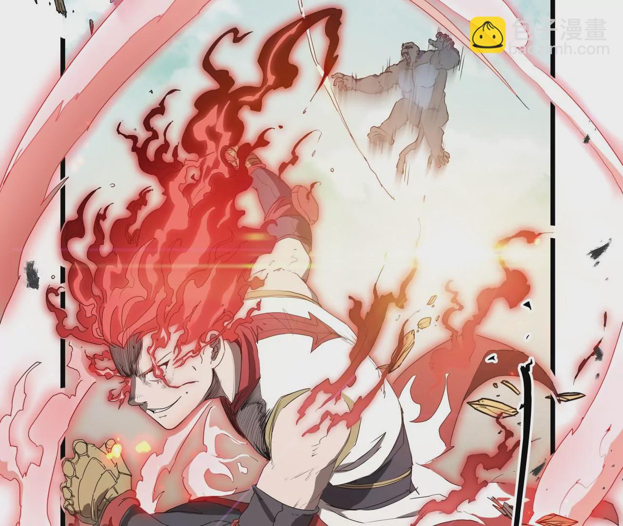 第12话：强&ldquo;强&rdquo;对决！(1/2)-第14话