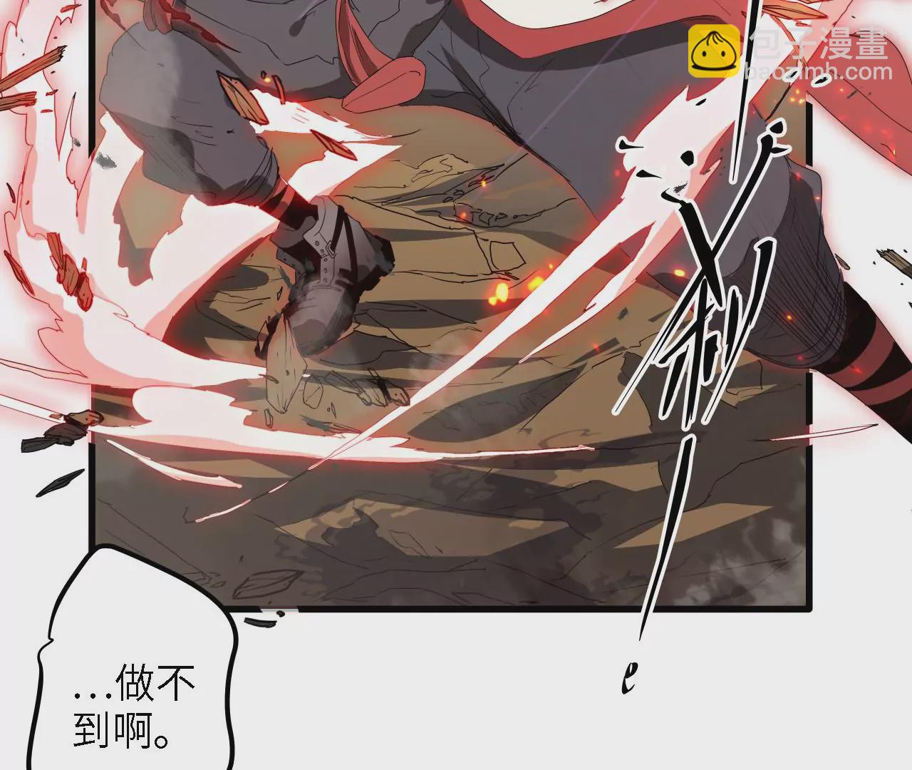 第12话：强&ldquo;强&rdquo;对决！(1/2)-第14话