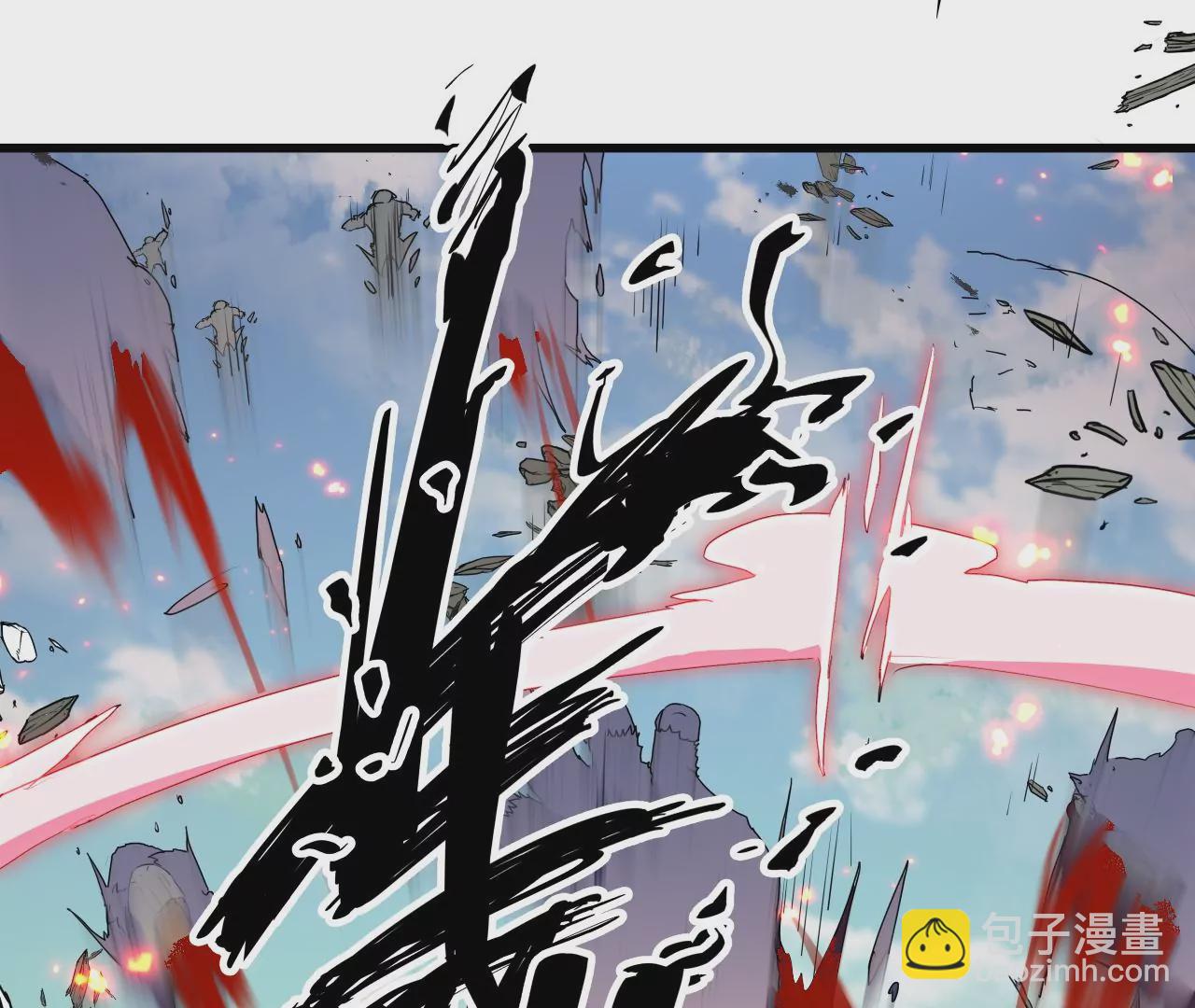 第12话：强&ldquo;强&rdquo;对决！(1/2)-第14话