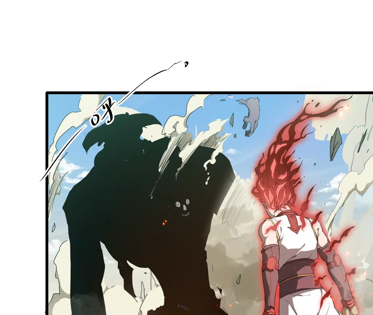 第12话：强&ldquo;强&rdquo;对决！(1/2)-第14话