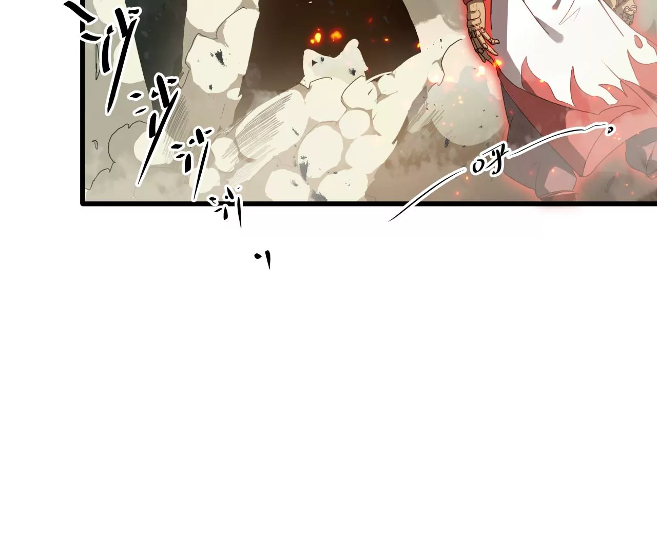 第12话：强&ldquo;强&rdquo;对决！(1/2)-第14话