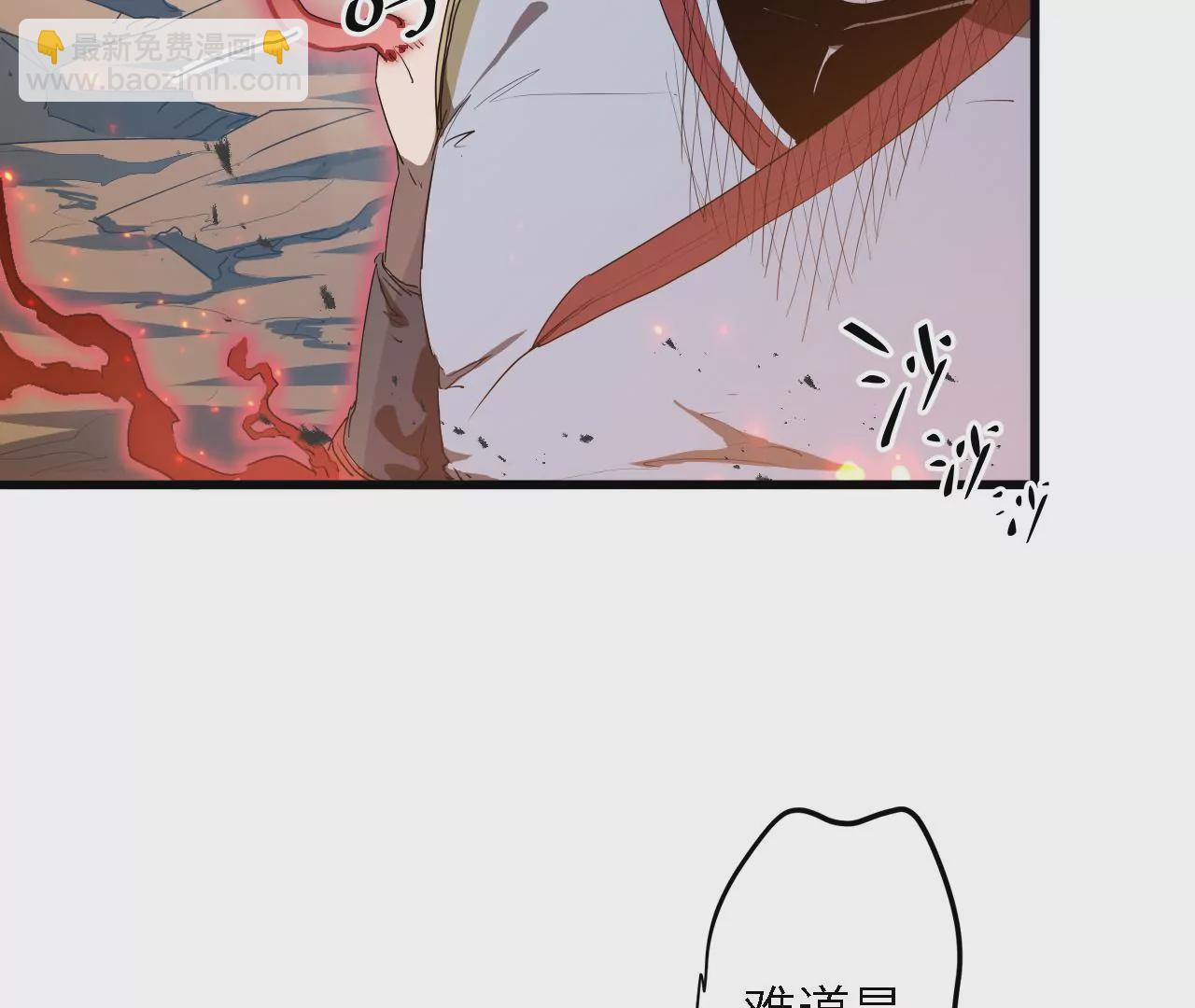 第12话：强&ldquo;强&rdquo;对决！(1/2)-第14话