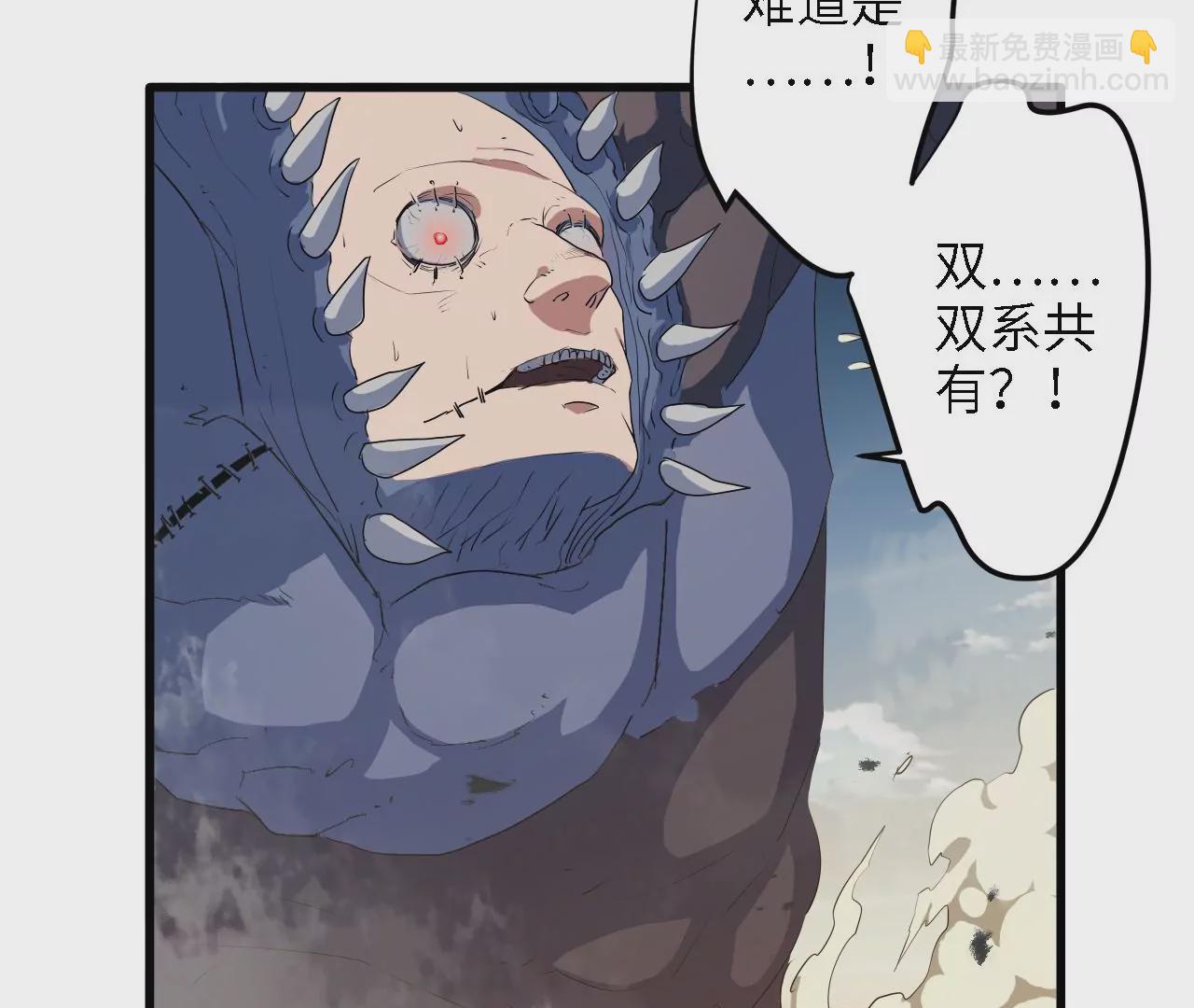 第12话：强&ldquo;强&rdquo;对决！(1/2)-第14话