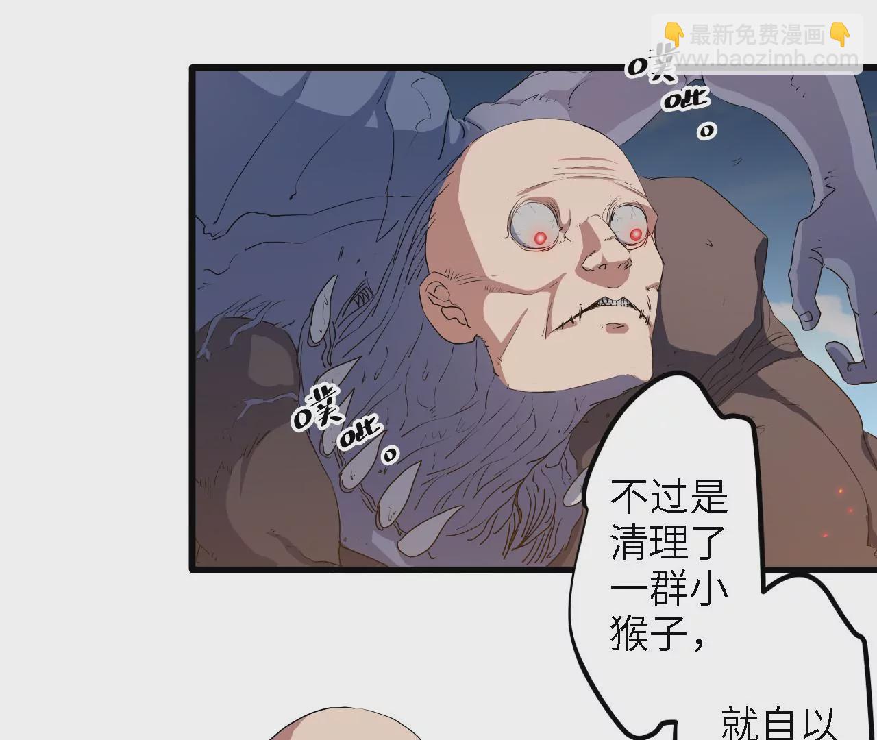 第12话：强&ldquo;强&rdquo;对决！(1/2)-第14话